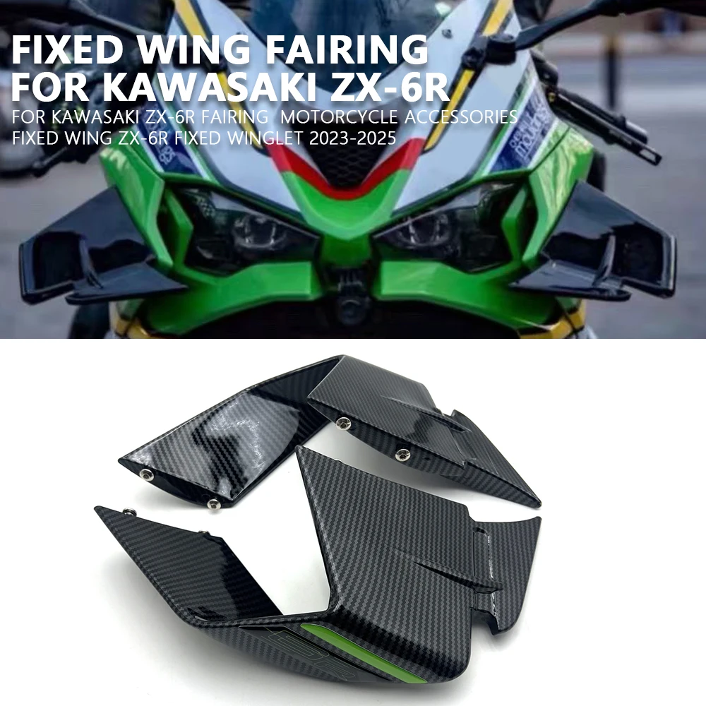 FOR Kawasaki zx-6r ZX6R NEW Motorcycle Accessories Fairing Fixed Wing zx-6r Fixed Winglet ZX-6R zx6r 2023--2024
FOR Kawasaki zx-6r ZX6R NEW Motorcycle Accessories Fairing Fixed Wing zx-6r Fixed Winglet ZX-6R zx6r 2023--2024