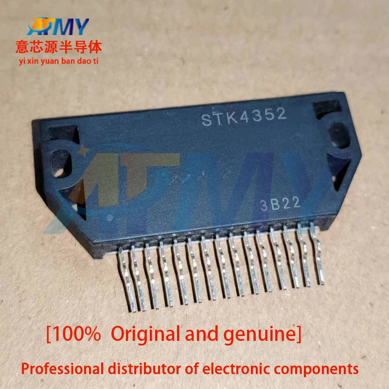 2piece STK4113II STK4133II STK4352II STK7216II STK7226II STK4023II STK4025II audio amplifier module
2piece STK4113II STK4133II STK4352II STK7216II STK7226II STK4023II STK4025II audio amplifier module