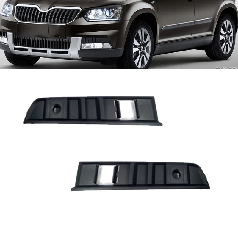 Для SKODA Yeti автомобильный передний бампер, рамка противотуманной фары, крышка решетки противотуманной фары, передняя решетка дневных ходовых огней, автоаксессуары
Для SKODA Yeti автомобильный передний бампер, рамка противотуманной фары, крышка решетки противотуманной фары, передняя решетка дневных ходовых огней, автоаксессуары