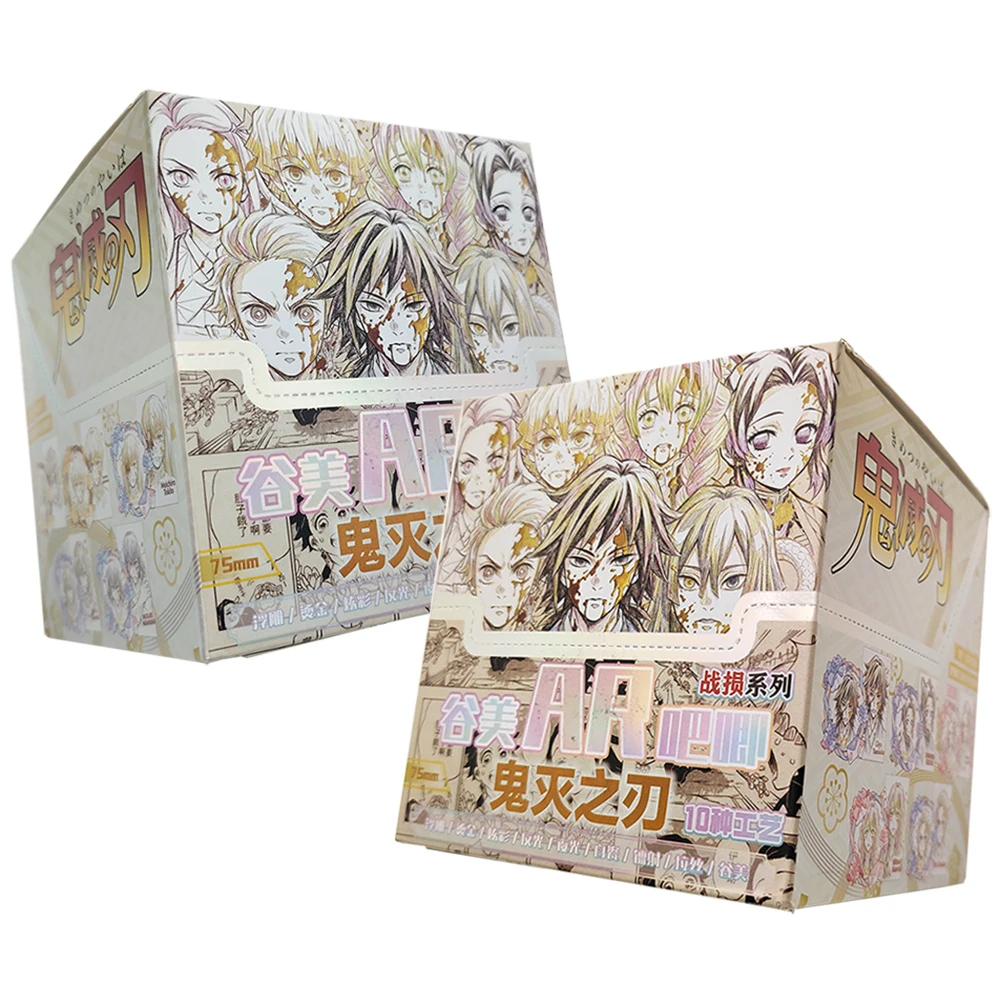 Demon Slayer Collection Character Laser Card Christmas Party Holiday Toy Fan Cosplay Badge Decoration Exquisite Anime Peripheral
Demon Slayer Collection Character Laser Card Christmas Party Holiday Toy Fan Cosplay Badge Decoration Exquisite Anime Peripheral