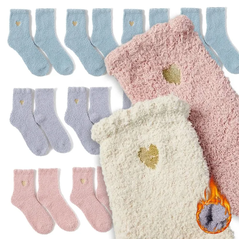 Winter Little Heart-shaped Coral Fleece Mid Tube Socks Thickened Furnished Furry Soft Cute Home Floor Sleep Cotton Women Socks
Winter Little Heart-shaped Coral Fleece Mid Tube Socks Thickened Furnished Furry Soft Cute Home Floor Sleep Cotton Women Socks