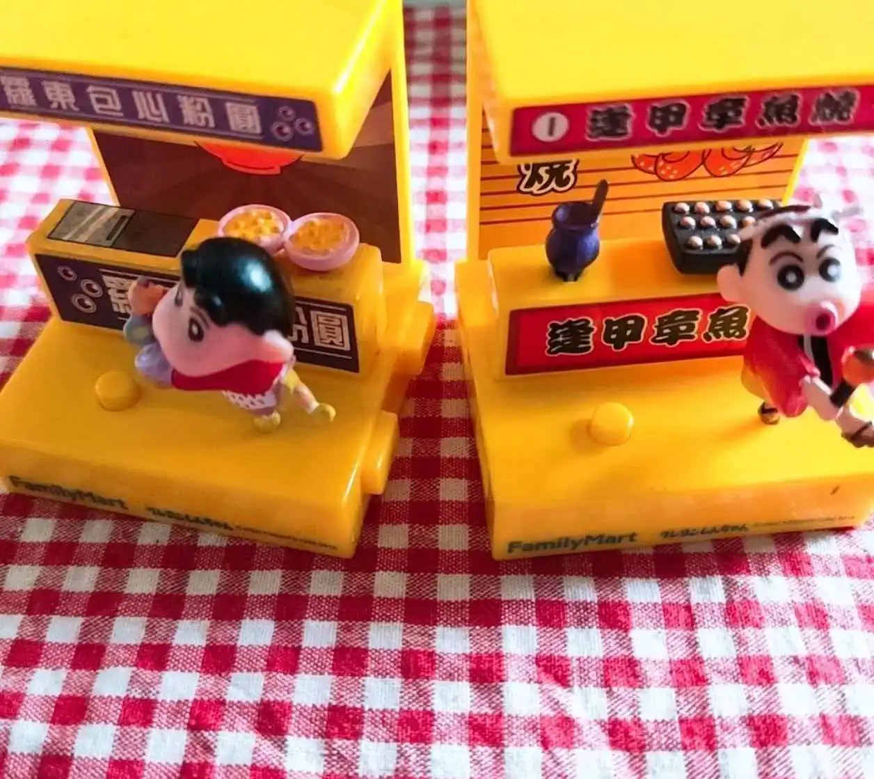 In Stock Anime Figure Xiaoxin Night Market Scene Food Stall Style Blind Box Pvc Mini Action Figure Desktop Decor Holiday Gifts
In Stock Anime Figure Xiaoxin Night Market Scene Food Stall Style Blind Box Pvc Mini Action Figure Desktop Decor Holiday Gifts
