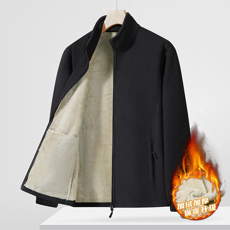 Male Lamb Fleece Hoodie Thickened Warm Stand Up Collar Jacket Winter New Men's Cardigan Warm Fleece Winter Long Sleeved Jacket
Male Lamb Fleece Hoodie Thickened Warm Stand Up Collar Jacket Winter New Men's Cardigan Warm Fleece Winter Long Sleeved Jacket