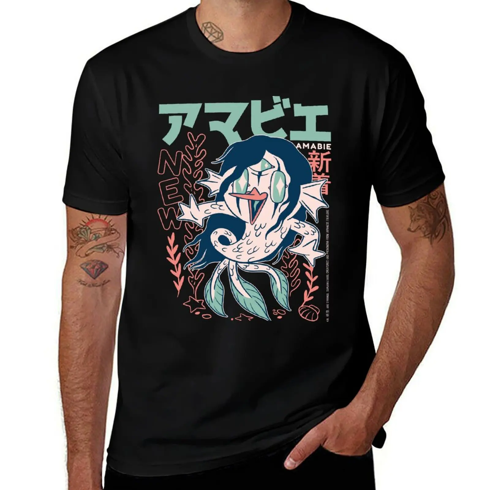 Amabie japanese yokai T-Shirt Casual Basic Short Sleeve T-Shirt
Amabie japanese yokai T-Shirt Casual Basic Short Sleeve T-Shirt