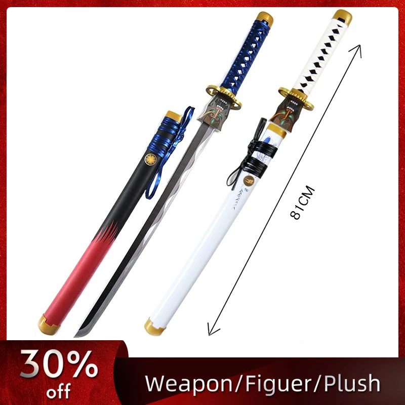 81cm/31.89in Valorant Samurai Swords Game Peripherals Weapon Model Props Cosplay Bamboo Onimaru Kunitsuna Ornaments Outdoor Toys
81cm/31.89in Valorant Samurai Swords Game Peripherals Weapon Model Props Cosplay Bamboo Onimaru Kunitsuna Ornaments Outdoor Toys