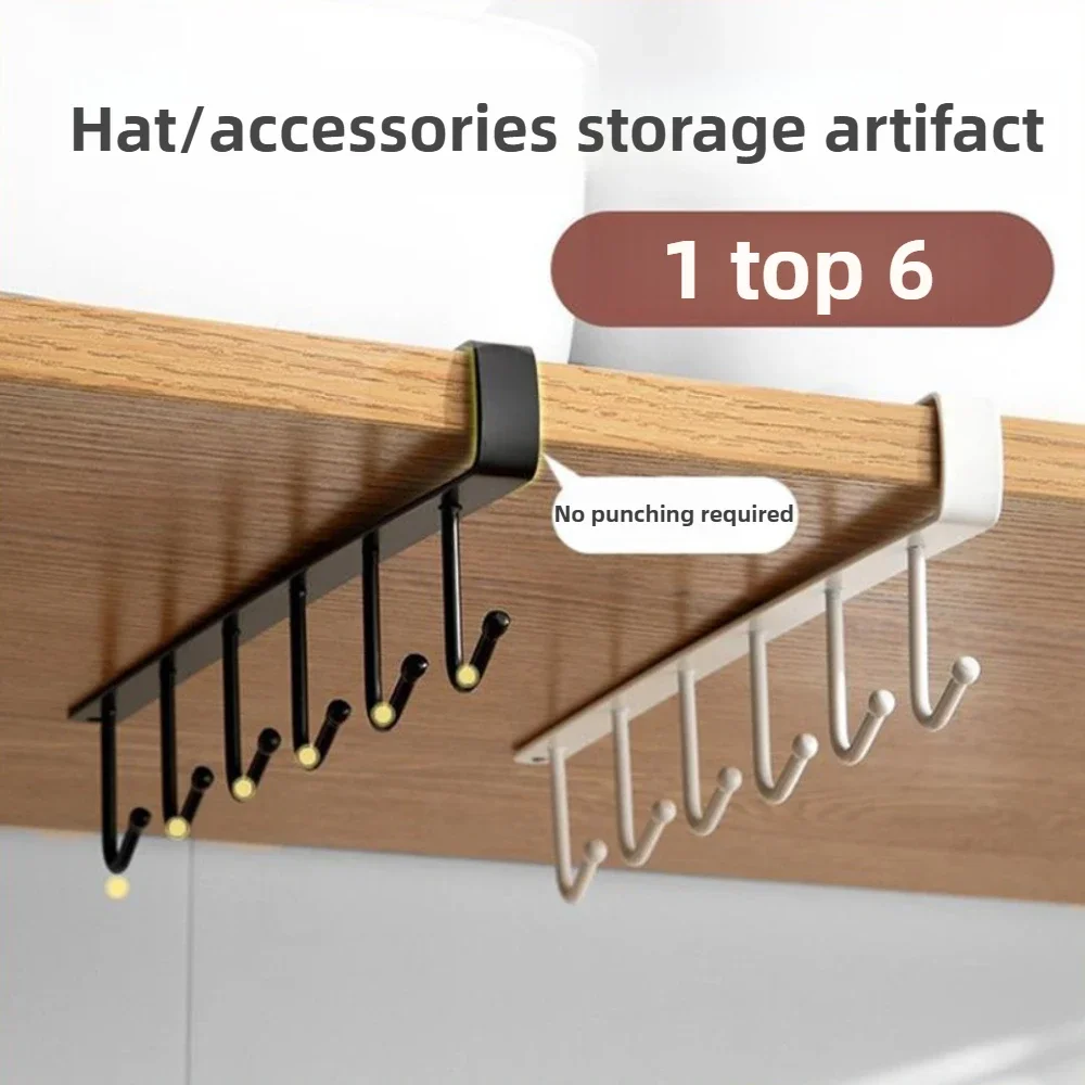 1pc wrought iron cabinet with 6 hooks, nail free and diamond free, easy installation, multi scene storage, neat storage
1pc wrought iron cabinet with 6 hooks, nail free and diamond free, easy installation, multi scene storage, neat storage