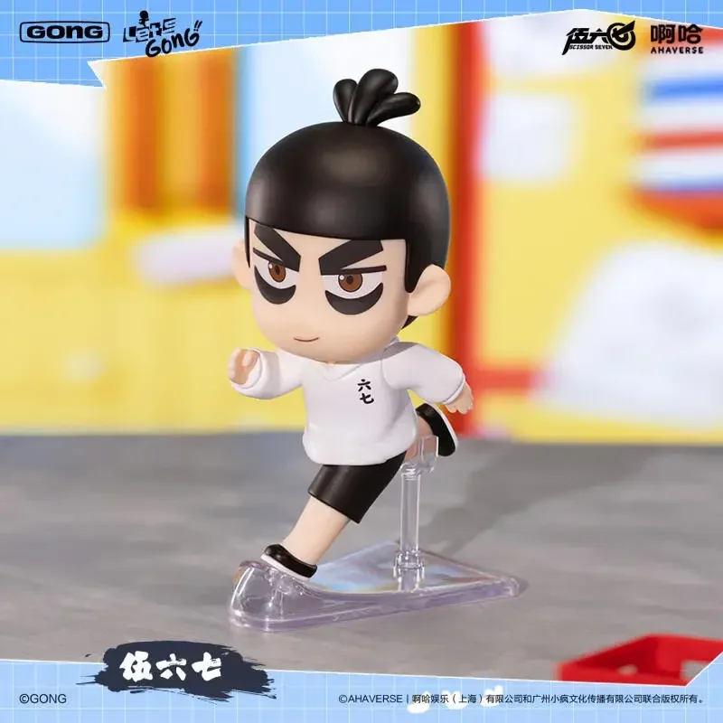 POPMART GONG Let's GONG Scissor Seven Series Blind Box Original Toys Guess Bag Mystery Box Doll Cute Anime Figure Ornaments Gift
POPMART GONG Let's GONG Scissor Seven Series Blind Box Original Toys Guess Bag Mystery Box Doll Cute Anime Figure Ornaments Gift