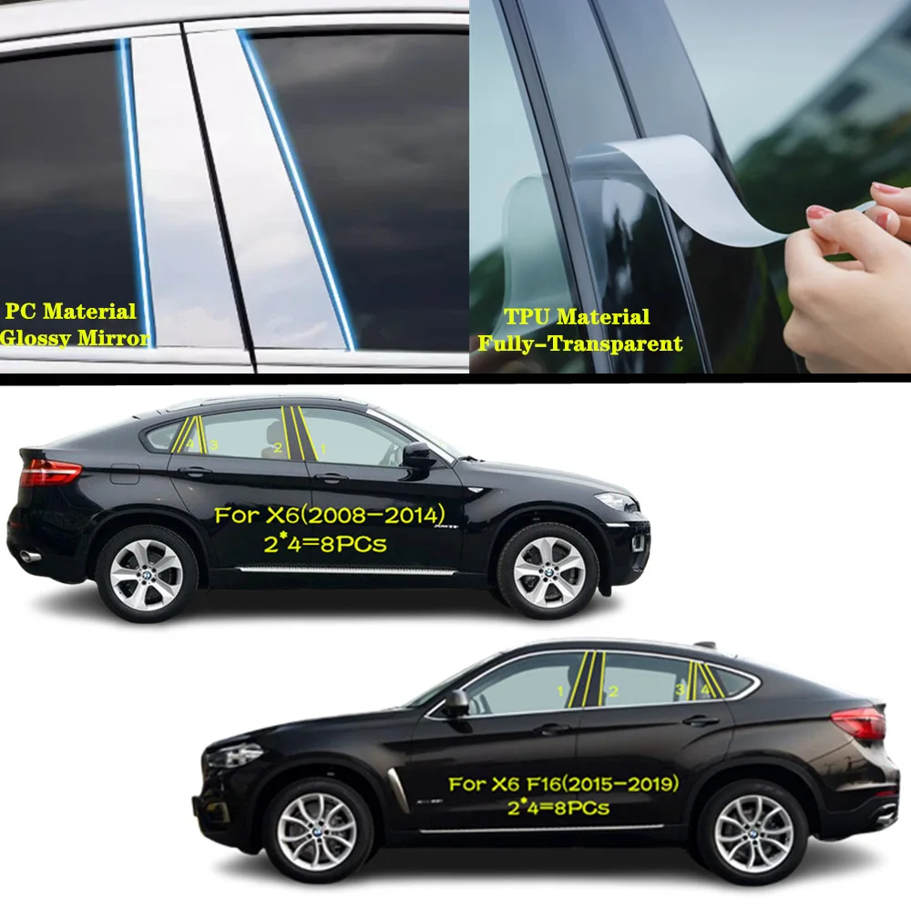 Для BMW X6 XDrive F16 2008-2014 E71 2015-2019 ТПУ/глянцевая зеркальная стойка, крышка, накладка на дверь, окно, молдинг, наклейка, аксессуары 
Для BMW X6 XDrive F16 2008-2014 E71 2015-2019 ТПУ/глянцевая зеркальная стойка, крышка, накладка на дверь, окно, молдинг, наклейка, аксессуары