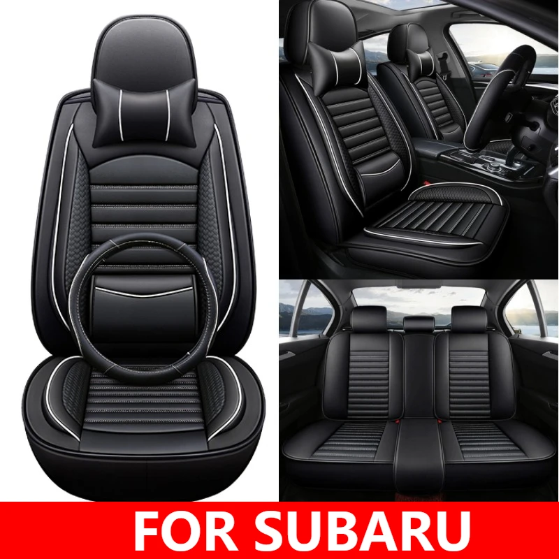 FOR SUBARU Car seat cover waterproof wear-resistant PU leather luxury waist-fixed comfortable full wrap seat cover
FOR SUBARU Car seat cover waterproof wear-resistant PU leather luxury waist-fixed comfortable full wrap seat cover