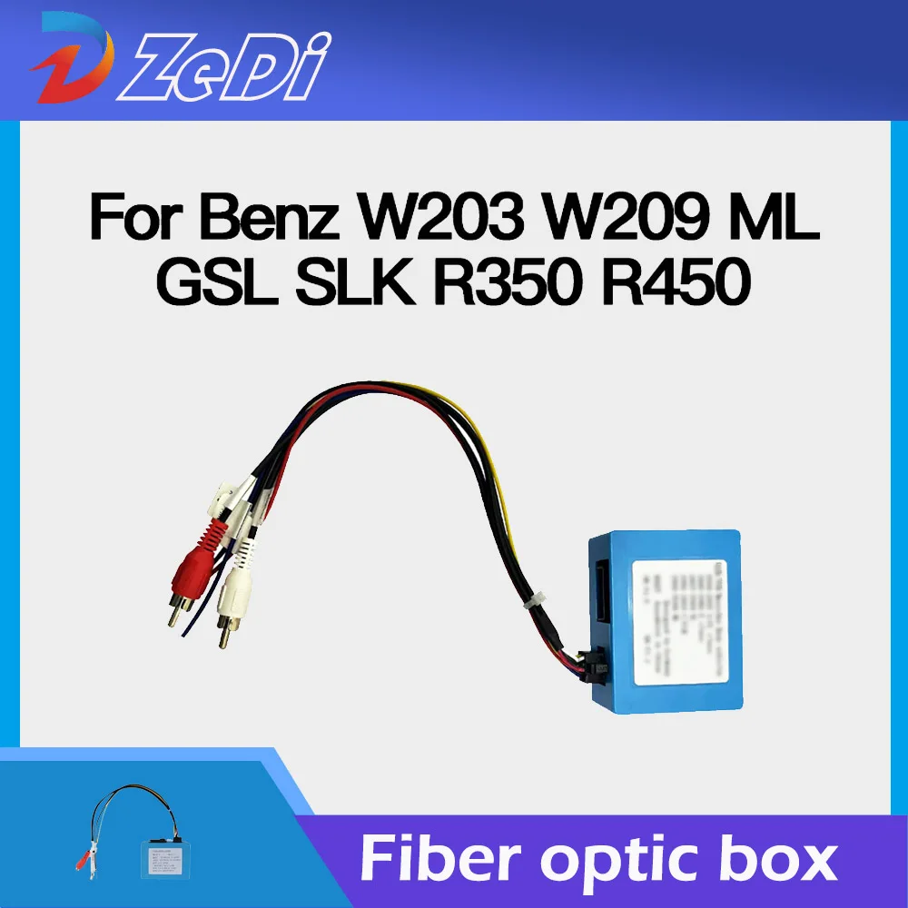 Удлинитель, подходящий для Mercedes Benz W203 W209 ML GL SLK R350 R450, с оптоволоконным GPS-боксом
Удлинитель, подходящий для Mercedes Benz W203 W209 ML GL SLK R350 R450, с оптоволоконным GPS-боксом
