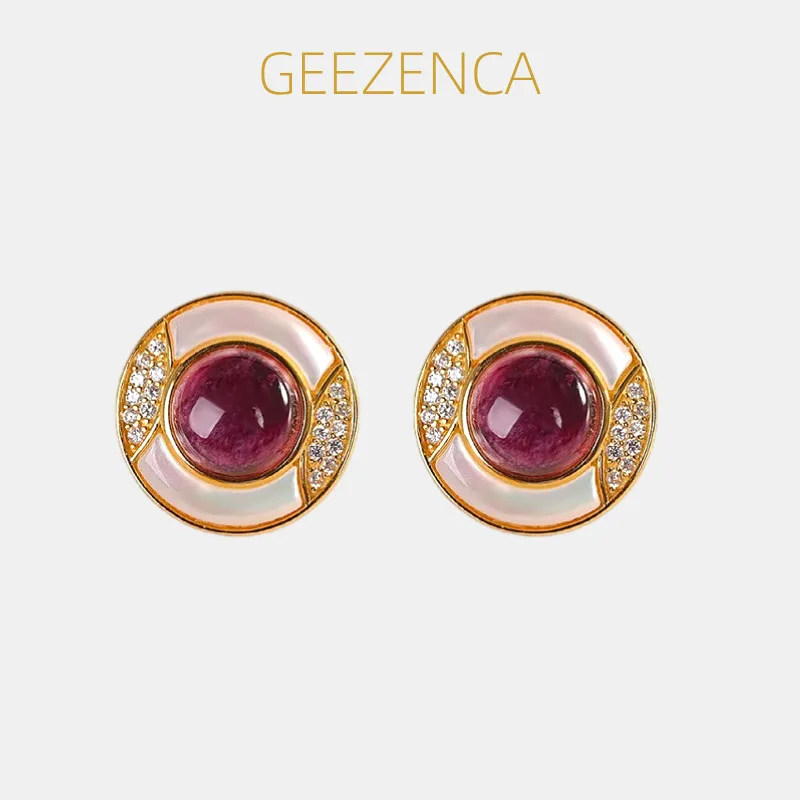 GEEZENCA 925 Silver 18K Gold Mother of Pearl Round Earrings Women Cubic Zirconia Minimalism Dainty Stack Stud Earring Party Gift
GEEZENCA 925 Silver 18K Gold Mother of Pearl Round Earrings Women Cubic Zirconia Minimalism Dainty Stack Stud Earring Party Gift