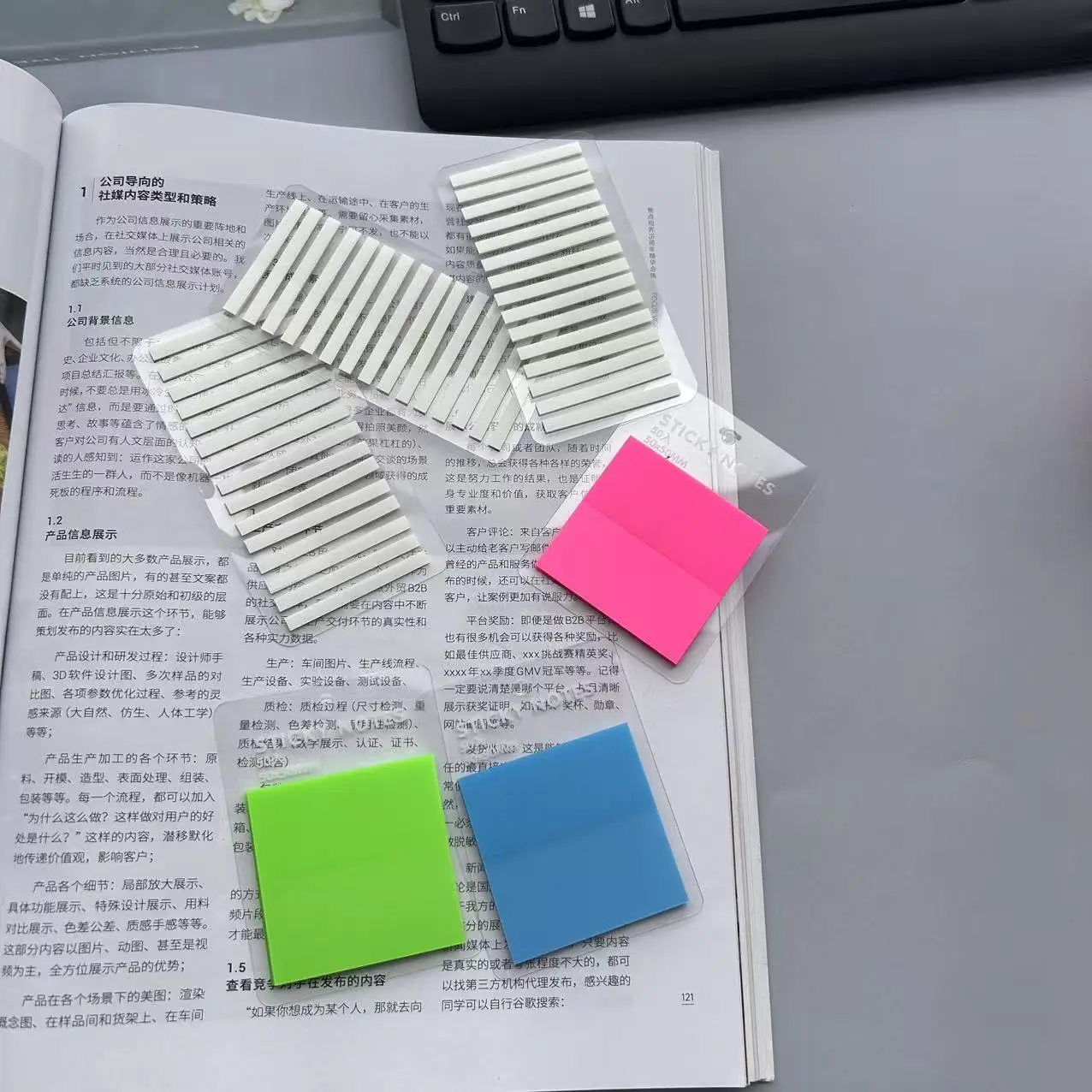 Новое прозрачное кольцо внутреннего размера для колец большого размера, анти-потерянное невидимое кольцо, фиксированный затяжитель, редуктор, наклейка для изменения размера, канцелярские принадлежности
Новое прозрачное кольцо внутреннего размера для колец большого размера, анти-потерянное невидимое кольцо, фиксированный затяжитель, редуктор, наклейка для изменения размера, канцелярские принадлежности