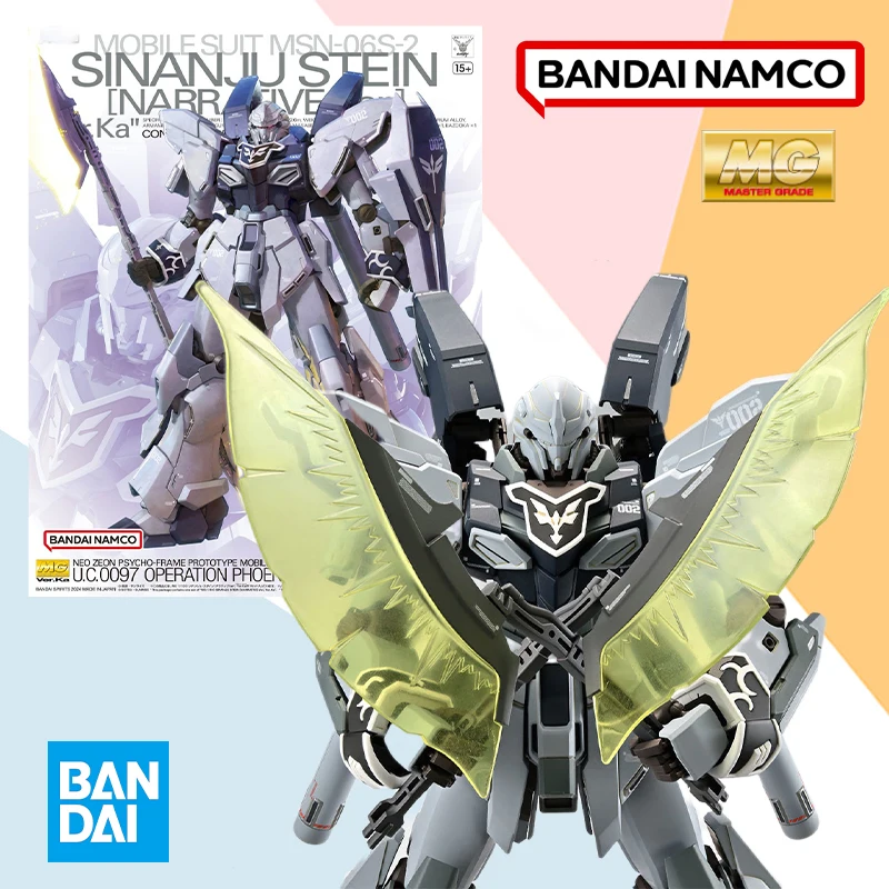 Фигурка Bandai из аниме «Ver.ka», оригинальная коробка, MG 1/100, SINANJU STEIN, Подарочная игрушка для детей
Фигурка Bandai из аниме «Ver.ka», оригинальная коробка, MG 1/100, SINANJU STEIN, Подарочная игрушка для детей