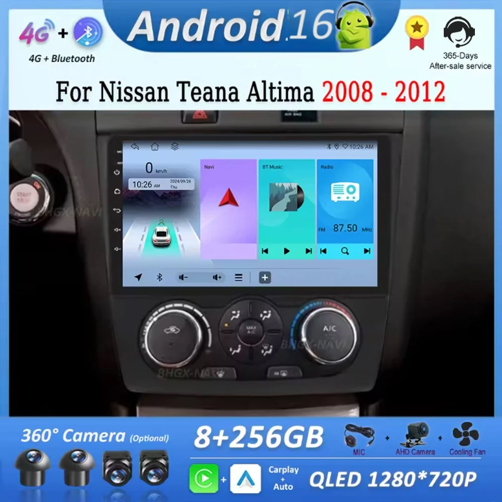 Автомагнитола Android 16 с GPS и сенсорным экраном для Nissan Teana Altima 2008-2012, с охлаждающим вентилятором и Bluetooth
Автомагнитола Android 16 с GPS и сенсорным экраном для Nissan Teana Altima 2008-2012, с охлаждающим вентилятором и Bluetooth