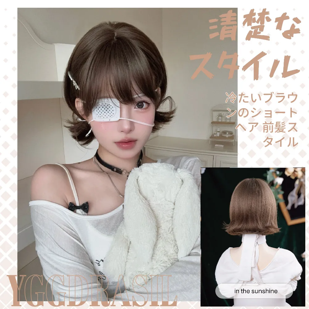 12-дюймовые синтетические парики в стиле «демюр» с челкой, короткие, натуральные, прямые, для женщин, для повседневного использования, косплея, термостойкие
12-дюймовые синтетические парики в стиле «демюр» с челкой, короткие, натуральные, прямые, для женщин, для повседневного использования, косплея, термостойкие