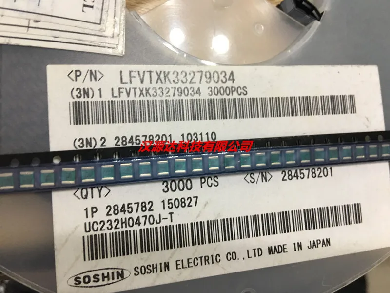 20 шт./лот UC232H0470J-T SOSHIN 1210/3225-47PF 5% 500 В чипы электронные новые
20 шт./лот UC232H0470J-T SOSHIN 1210/3225-47PF 5% 500 В чипы электронные новые