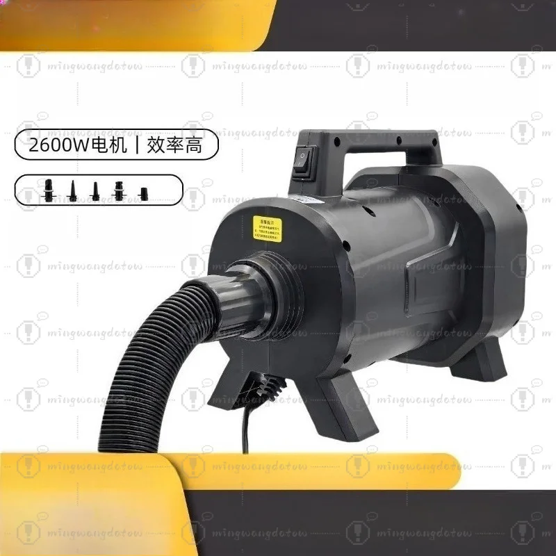 2600W High Power Electric Air Pump, Household Inflator for Air Mattress & Various Inflatables
2600W High Power Electric Air Pump, Household Inflator for Air Mattress & Various Inflatables