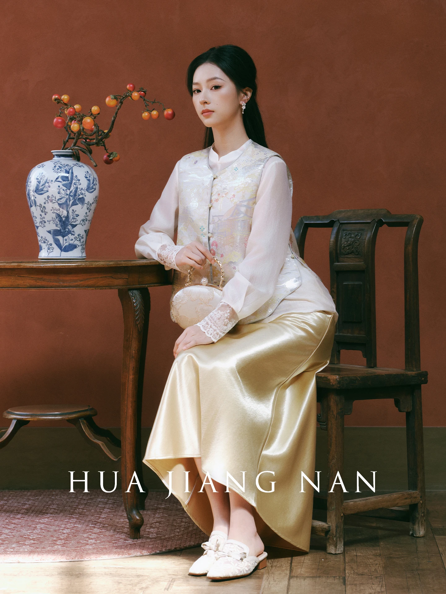 Mega Pasture Jiangnan New Chinese Style Women's Vest Fashionable Layered Top Open Cardigan Short Length Floral Embroidery
Mega Pasture Jiangnan New Chinese Style Women's Vest Fashionable Layered Top Open Cardigan Short Length Floral Embroidery