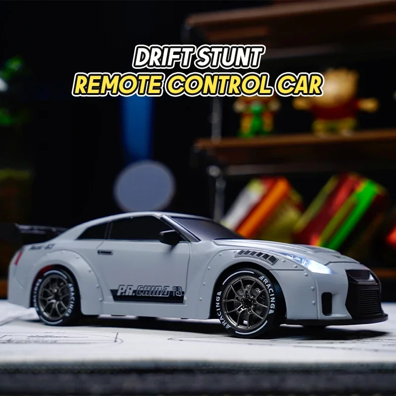 GTR four-wheel drive racing RC professional children's high-speed drift remote control sports car car model boy gift
GTR four-wheel drive racing RC professional children's high-speed drift remote control sports car car model boy gift