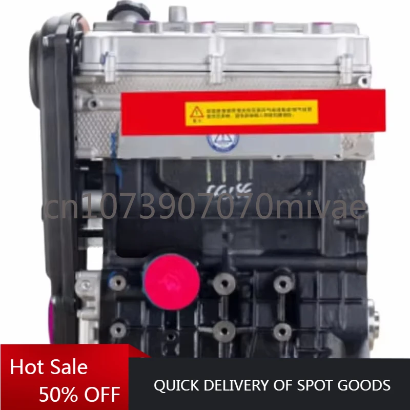 High Quality Brand New DLCG12 CG14 Engine 4 Cylinder 1.4L for X30L Car Engine
High Quality Brand New DLCG12 CG14 Engine 4 Cylinder 1.4L for X30L Car Engine