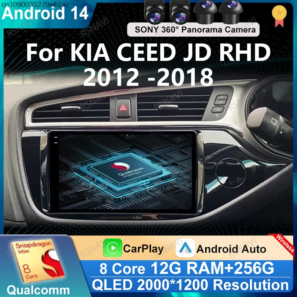 Andoird 14 Car Radio For KIA CEED JD RHD 2012 -2018 Wireless Carplay Auto 4G LTE DSP Stereo BT DVD GPS Multimedia Viedo Player
Andoird 14 Car Radio For KIA CEED JD RHD 2012 -2018 Wireless Carplay Auto 4G LTE DSP Stereo BT DVD GPS Multimedia Viedo Player
