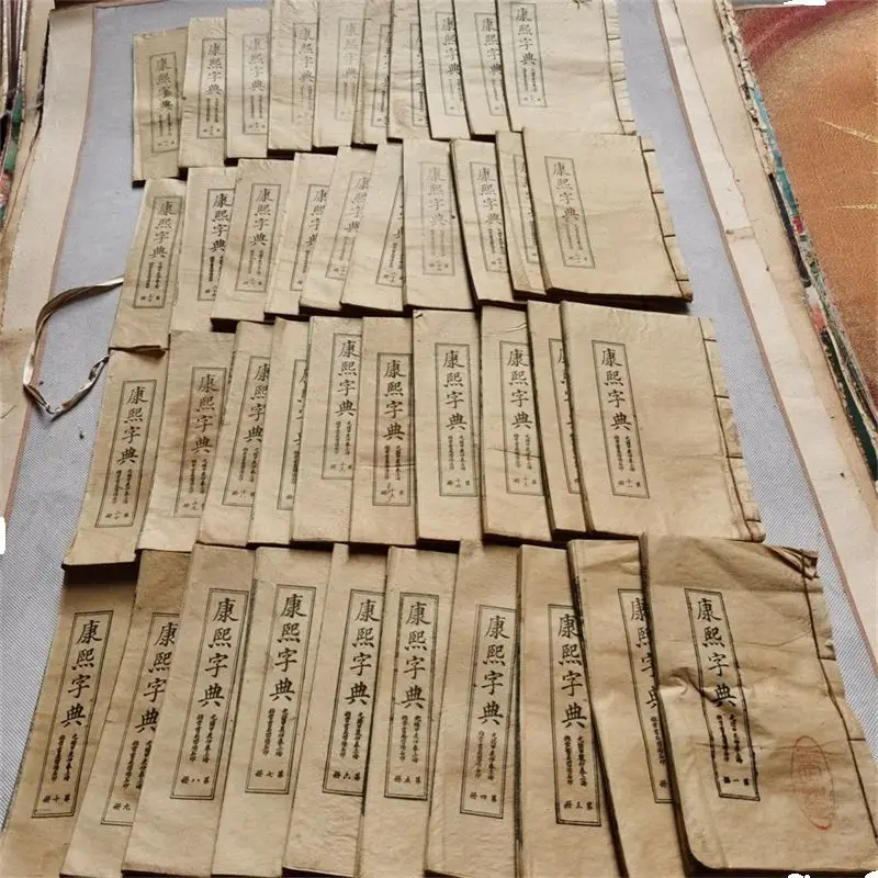 Chininese Old Traditional Books, Complete Edition of Ancient Chinese Dictionary, A set of Kangxi Dictionary set of 44 books
Chininese Old Traditional Books, Complete Edition of Ancient Chinese Dictionary, A set of Kangxi Dictionary set of 44 books