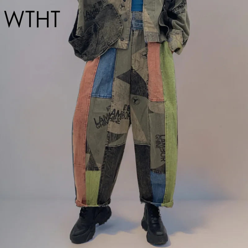 WTHT New Fashion Women's Patchwork Letter Print Loose Harem Jeans 2025 Summer High Waist Wide Leg Denim Pants Female 1LS1316
WTHT New Fashion Women's Patchwork Letter Print Loose Harem Jeans 2025 Summer High Waist Wide Leg Denim Pants Female 1LS1316