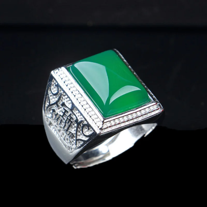 Natural jade ring with chalcedony agate inlay, stylish design to attract wealth and treasures, men's style
Natural jade ring with chalcedony agate inlay, stylish design to attract wealth and treasures, men's style