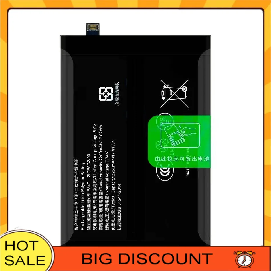 2250Mah For Oppo Realme X7 Pro Ultimate Edition BLP847 High-Capacity Mobile Phone Battery
2250Mah For Oppo Realme X7 Pro Ultimate Edition BLP847 High-Capacity Mobile Phone Battery