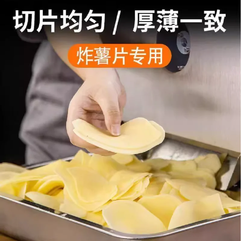 Профессиональная электрическая овощерезка для ресторанов, коммерческая машина для нарезки яблок, фруктов и овощей
Профессиональная электрическая овощерезка для ресторанов, коммерческая машина для нарезки яблок, фруктов и овощей