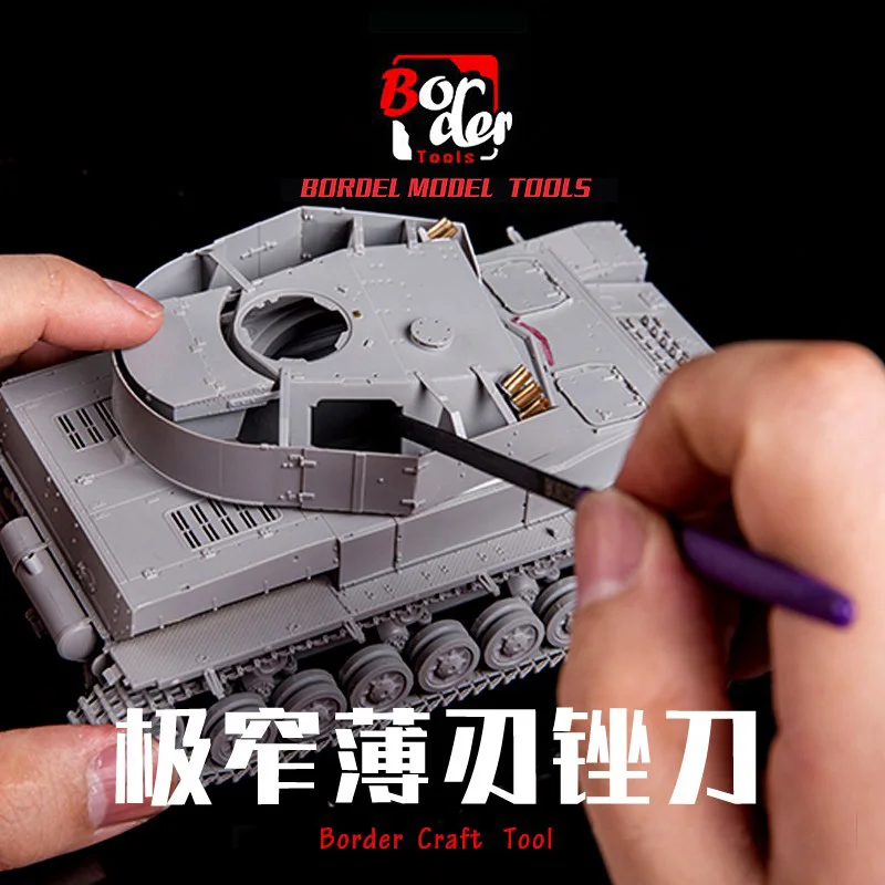 Модель границы, очень узкая пилка, специальная пилка с тонким лезвием, гибкая и гибкая для пластиковых моделей, инструменты для рукоделия, «сделай сам»
Модель границы, очень узкая пилка, специальная пилка с тонким лезвием, гибкая и гибкая для пластиковых моделей, инструменты для рукоделия, «сделай сам»
