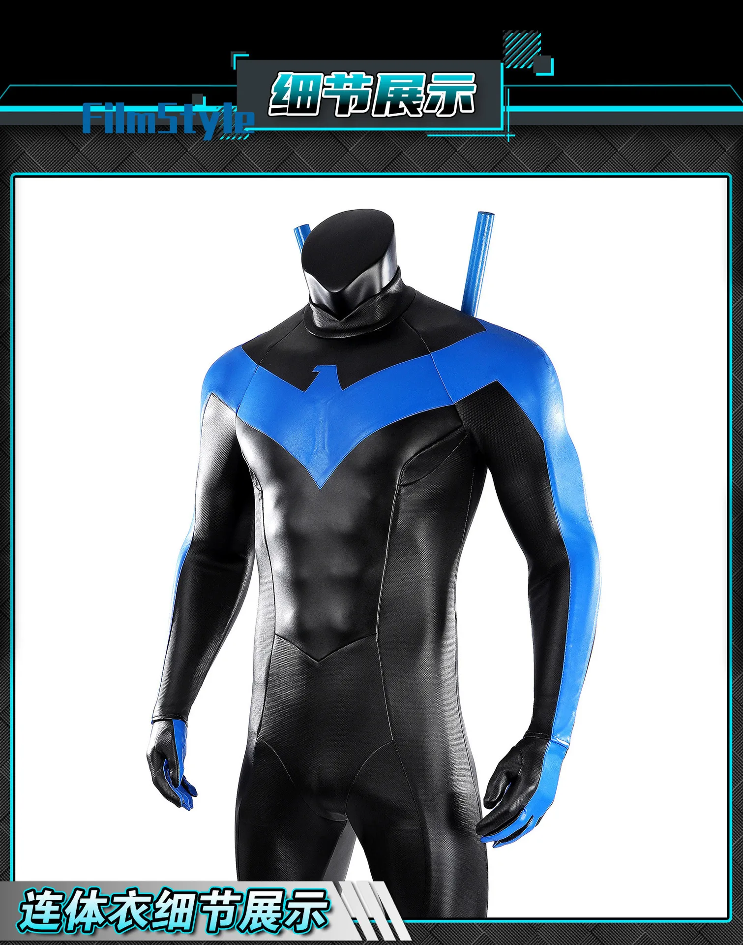 Nightwing Cosplay Costume Uniform Halloween Carnival Party Christmas Play Role Clothes Clothing
Nightwing Cosplay Costume Uniform Halloween Carnival Party Christmas Play Role Clothes Clothing