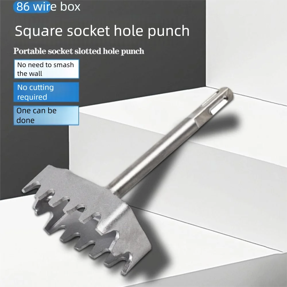 Portable Square Hole Punch Multi-function Rectangle Slot Tool Square Hole Punch Drill Trapezoidal Teeth
Portable Square Hole Punch Multi-function Rectangle Slot Tool Square Hole Punch Drill Trapezoidal Teeth