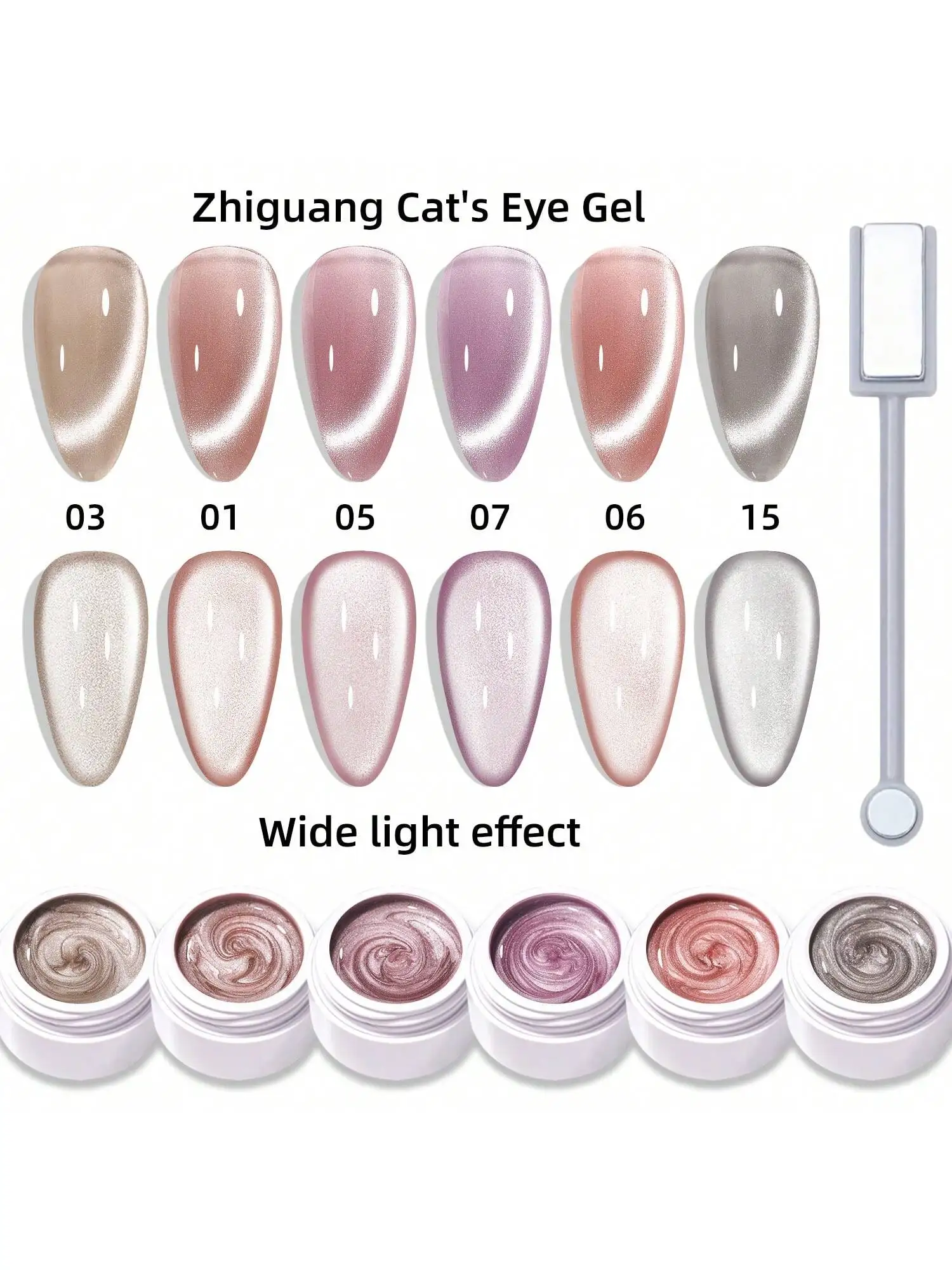 6pcs 5g super bright cat's eye series cat's eye gel 6-color set with magnet, spring and summer fashionable nail enhancement set
6pcs 5g super bright cat's eye series cat's eye gel 6-color set with magnet, spring and summer fashionable nail enhancement set