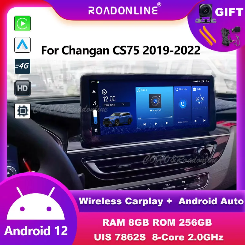 Android audio For Changan CS75 2019-2022 automotive multimedia Android car intelligent systems car radio Wireless carplay
Android audio For Changan CS75 2019-2022 automotive multimedia Android car intelligent systems car radio Wireless carplay