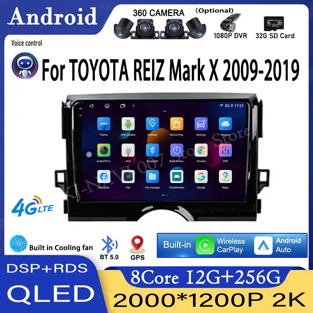 Android 14 для TOYOTA REIZ Mark X 2009-2019, автомобильный GPS QLED IPS стерео экран, авто Wi-Fi, радио, видео, мультимедийный плеер, навигация
Android 14 для TOYOTA REIZ Mark X 2009-2019, автомобильный GPS QLED IPS стерео экран, авто Wi-Fi, радио, видео, мультимедийный плеер, навигация