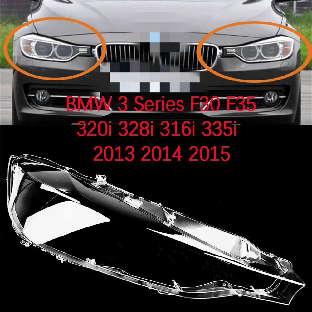 Крышка передней фары автомобиля для BMW 3 серии F30 F35 320i 328i 335i 2013-2015, налобный фонарь, крышка головного света, стеклянная крышка объектива
Крышка передней фары автомобиля для BMW 3 серии F30 F35 320i 328i 335i 2013-2015, налобный фонарь, крышка головного света, стеклянная крышка объектива