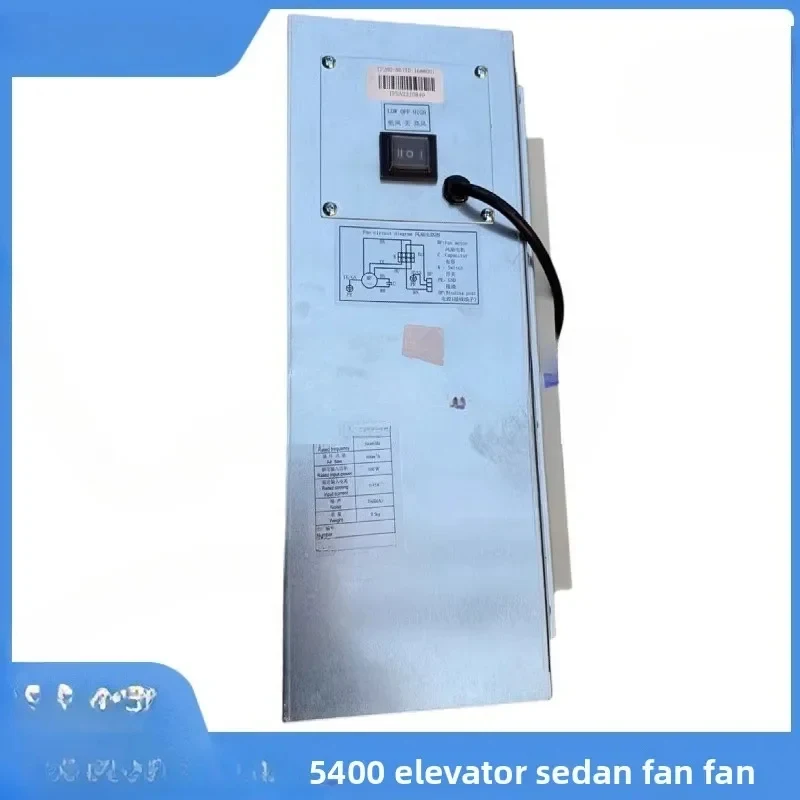 (Ship transport) Suitable for Schindler 5400 elevator car roof fan, fan LFW280-80 TF280-80
(Ship transport) Suitable for Schindler 5400 elevator car roof fan, fan LFW280-80 TF280-80