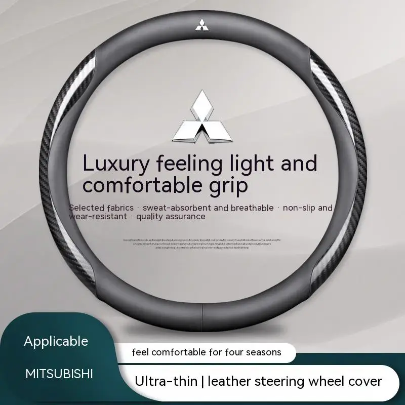 For Mitsubishi Outlander Pajero Asx Colt Lancer EX Evolution L200 Triton RALLIART Leather Car Carbon fiber Steering Wheel Cover
For Mitsubishi Outlander Pajero Asx Colt Lancer EX Evolution L200 Triton RALLIART Leather Car Carbon fiber Steering Wheel Cover