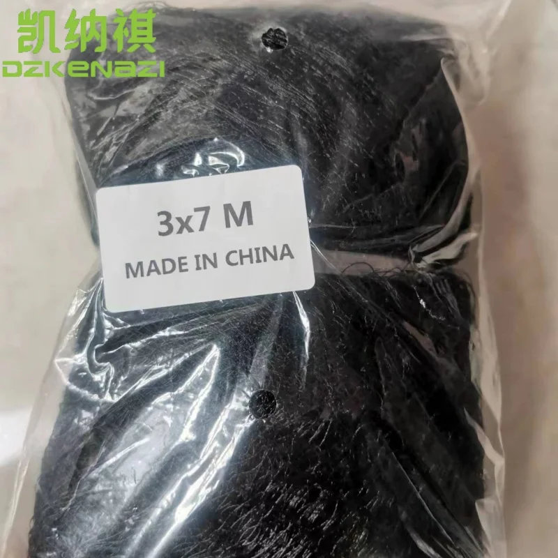 Сетка для сада с отверстиями 3x7 м, сетка для защиты от птиц, полиэфир 110D/2, сетка для создания тумана с узелком, 15x15 мм
Сетка для сада с отверстиями 3x7 м, сетка для защиты от птиц, полиэфир 110D/2, сетка для создания тумана с узелком, 15x15 мм