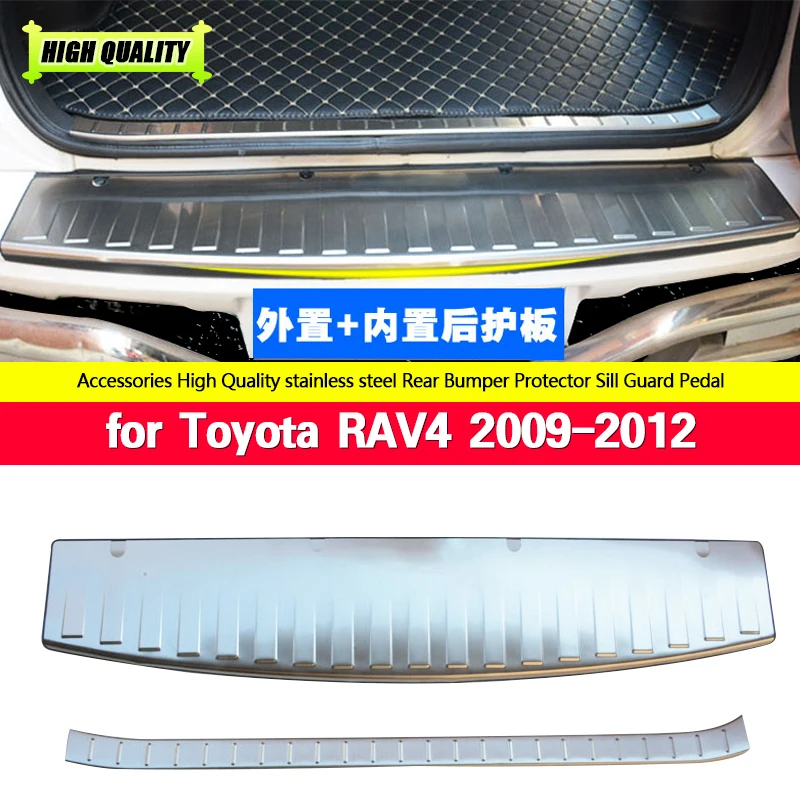 Задний бампер из нержавеющей стали для Toyota RAV4 2009 2010 2011 2012 отделка багажника Накладка на порог
Задний бампер из нержавеющей стали для Toyota RAV4 2009 2010 2011 2012 отделка багажника Накладка на порог