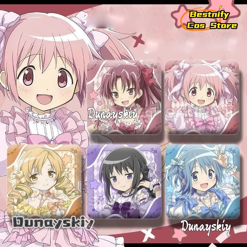 New 50*50mm Kaname Madoka Cosplay Magica Brooch Metal Square Badge Tomoe Mami Backpack Pins Accesories Halloween
New 50*50mm Kaname Madoka Cosplay Magica Brooch Metal Square Badge Tomoe Mami Backpack Pins Accesories Halloween