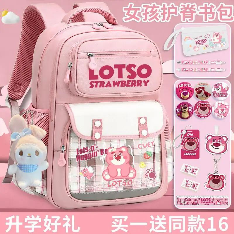 Женский школьный ранец Sanrio, легкий вместительный рюкзак с принтом клубничного медведя, для защиты позвоночника
Женский школьный ранец Sanrio, легкий вместительный рюкзак с принтом клубничного медведя, для защиты позвоночника