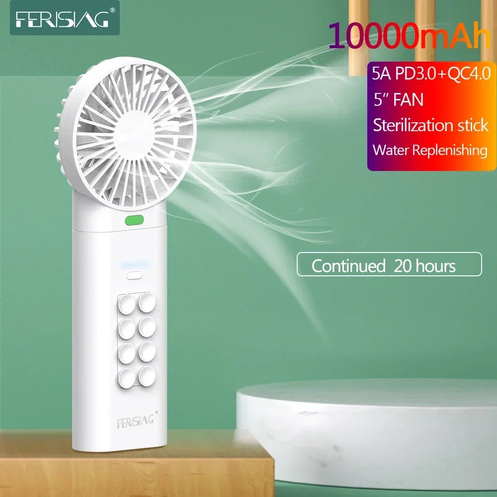 FERISING Portable Separable USB Mini Cooling Fan Rechargeable 3 Speed Cooler Fan 10000mAh Power Bank Sterilization Replenishing
FERISING Portable Separable USB Mini Cooling Fan Rechargeable 3 Speed Cooler Fan 10000mAh Power Bank Sterilization Replenishing