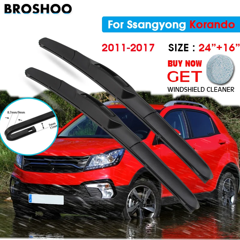 BROSHOO Car Natural Rubber Wipers Blade For Ssangyong Korando 24"&16" ,Fit Standard Hook Arm 2011 2012 2013 2014 2015 2016 2017
BROSHOO Car Natural Rubber Wipers Blade For Ssangyong Korando 24"&16" ,Fit Standard Hook Arm 2011 2012 2013 2014 2015 2016 2017