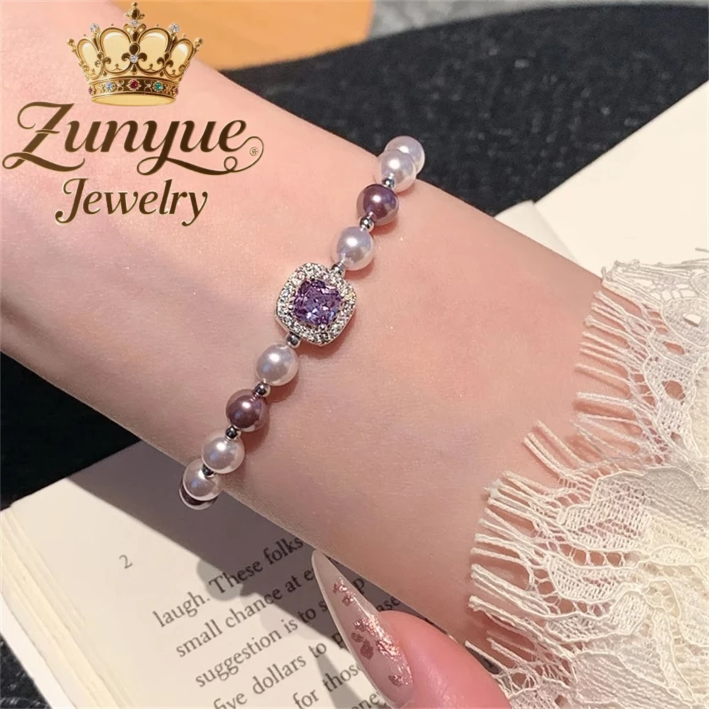 Pearl Bracelet With A Light Luxury And High-End Feel Sugar Zircon Bracelet, New Chinese-Style Beaded Jewelry For Women Exquisite
Pearl Bracelet With A Light Luxury And High-End Feel Sugar Zircon Bracelet, New Chinese-Style Beaded Jewelry For Women Exquisite