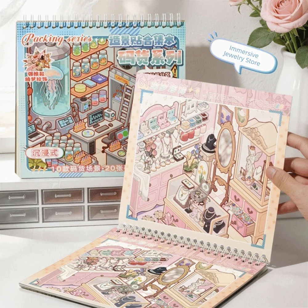Paper Miniature Scene Sticker Spiral Bound Cute Room Scene DIY Sticker Book Colorful Self Adhesive Sticker Scene Book Craft
Paper Miniature Scene Sticker Spiral Bound Cute Room Scene DIY Sticker Book Colorful Self Adhesive Sticker Scene Book Craft