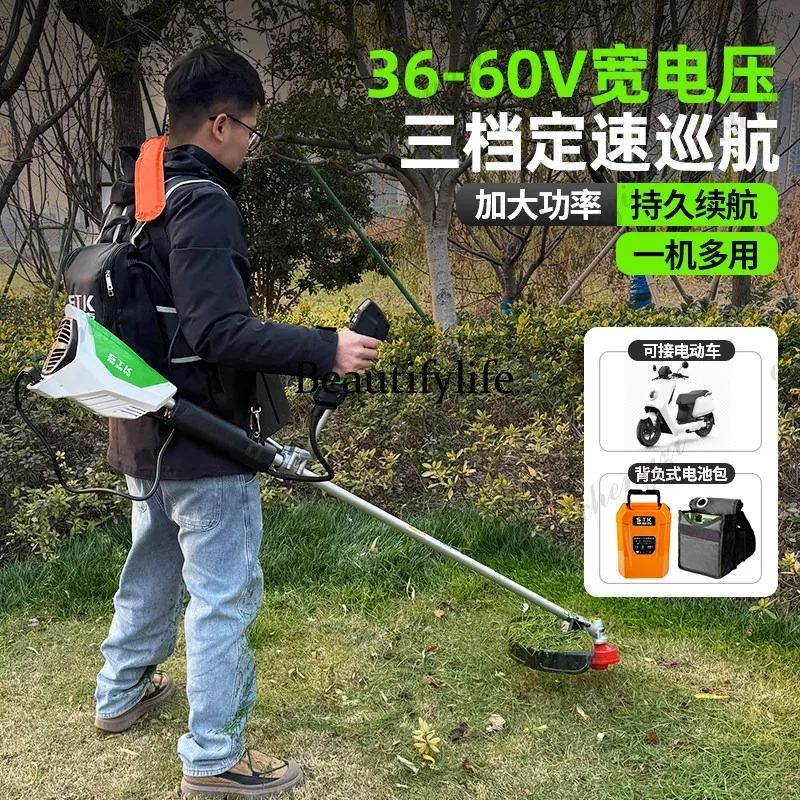 Electric lawn mower charging, handheld lawn mower, lithium battery messenger brush cutter, agricultural
Electric lawn mower charging, handheld lawn mower, lithium battery messenger brush cutter, agricultural