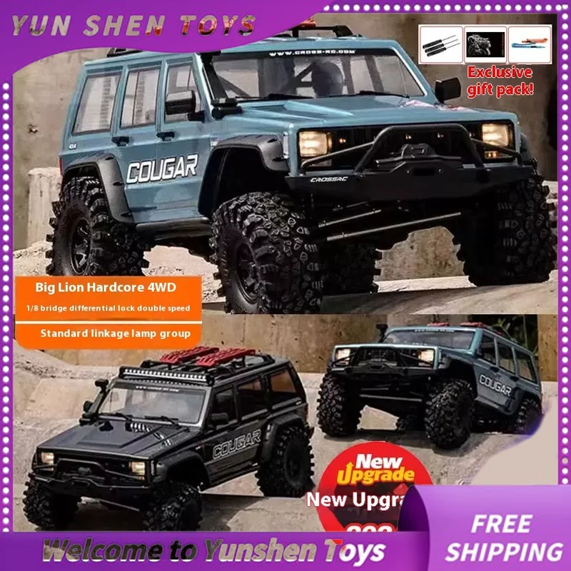 Электрический пульт дистанционного управления CROSSRC 1: 8EMO X2 Lion 2024, альпинистский внедорожник, дифференциальный замок, двухскоростной дверной мост
Электрический пульт дистанционного управления CROSSRC 1: 8EMO X2 Lion 2024, альпинистский внедорожник, дифференциальный замок, двухскоростной дверной мост