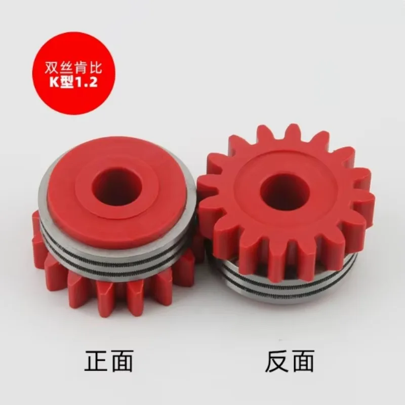 RA450 RA320 RA350 Ролик подачи проволоки FU10 F20 F30 FU05 PS5000 PS3500 Ролик KEMPOMIG 5200 WIRE400 550 Kempomat 3500
RA450 RA320 RA350 Ролик подачи проволоки FU10 F20 F30 FU05 PS5000 PS3500 Ролик KEMPOMIG 5200 WIRE400 550 Kempomat 3500